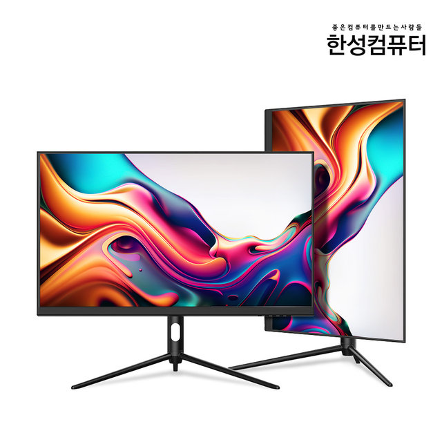 한성컴퓨터 TFG27Q24F QHD 240Hz 게이밍 모니터