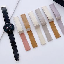 가민 베뉴 SQ 2 플러스 호환 베이직 마그네틱 D버클 가죽 스트랩[수나르]