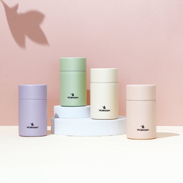 홈애니 미니 머그 텀블러 200ml - 그린