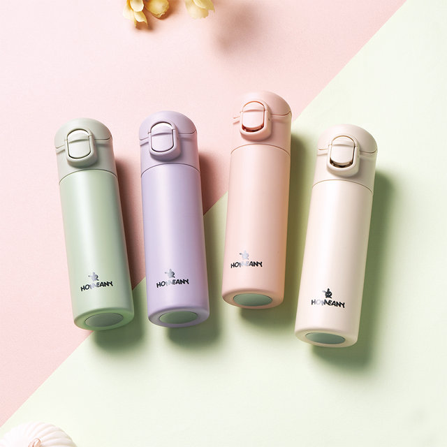 홈애니 미니 원터치 보온보냉병 180ml - 핑크/아이보리/그린/파스텔퍼플