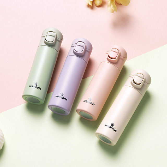 홈애니 미니 원터치 보온보냉병 180ml - 핑크/아이보리/그린/파스텔퍼플