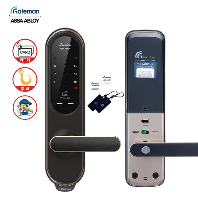 A지역설치 G-GRAB touch+ 후크 카드 번호키 디지털도어락 지그랩