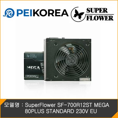 [PEIKOREA] SuperFlower SF-700R12ST MEGA 80PLUS STANDARD 230V EU