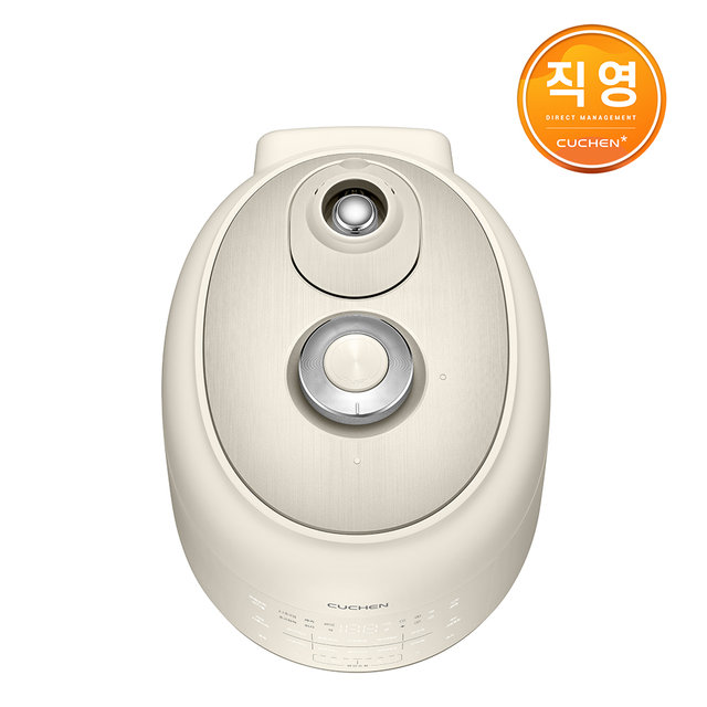 쿠첸 121플러스밥솥 6인용 올스테인레스 IH전기압력밥솥 아이보리 CRT-RPS0671I