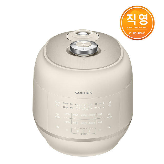  쿠첸 121플러스밥솥 6인용 올스테인레스 IH전기압력밥솥 아이보리 CRT-RPS0671I