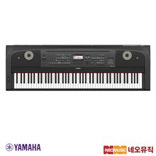 [12~36개월 장기할부][국내정품]야마하 디지털 피아노 Digital Piano DGX670 / DGX-670