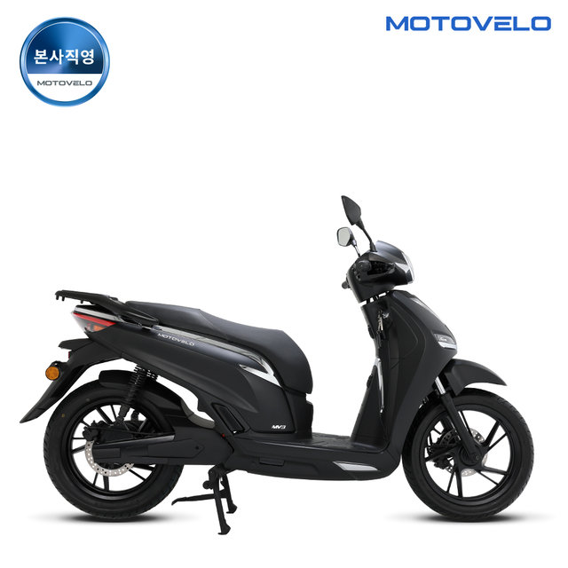 MV3 3240W 72V 45Ah 전기오토바이[전국A/S가능]