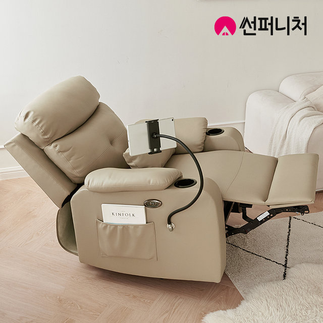 1인용 리클라이너 소파 전동 EV1005 회전 흔들의자