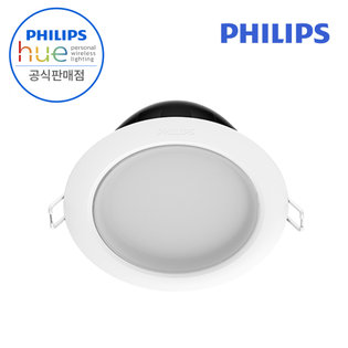 [국내정품]필립스 휴 가니아 51107 LED 다운라이트 125mm 스마트 조명