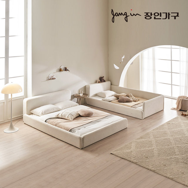 하랑 E0 패브릭 볼드헤드 저상형 패밀리침대 SS+Q 기본형 +라텍스탑포켓