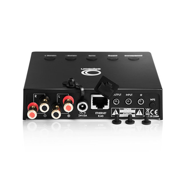 Elipson Connect 250 네트워크 인티앰프