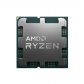AMD 라이젠 R5 7600X CPU (멀티팩/라파엘/AM5/쿨러미포함)