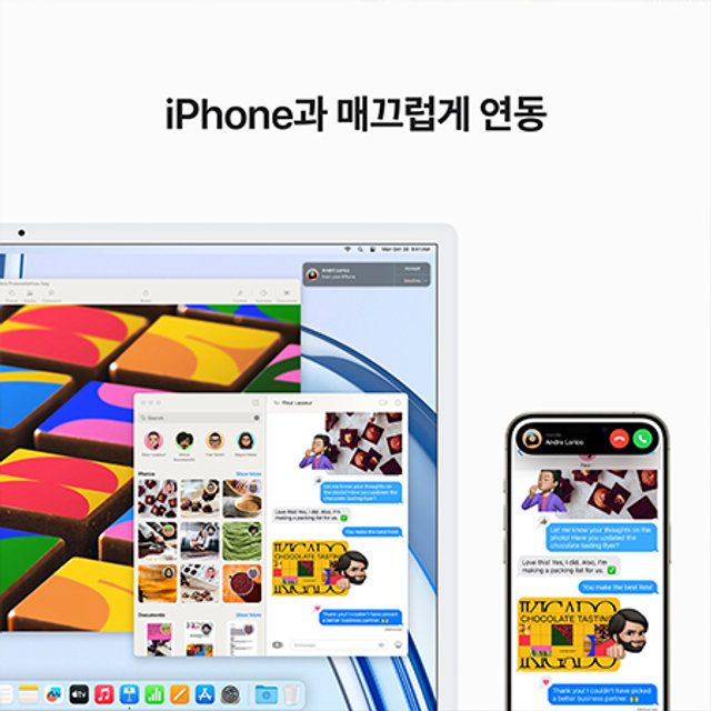 [장기할부] *아이맥 24 M3, 8코어 CPU, 8코어 GPU, 8GB RAM, 256GB SSD - 실버 [MQR93KH/A]