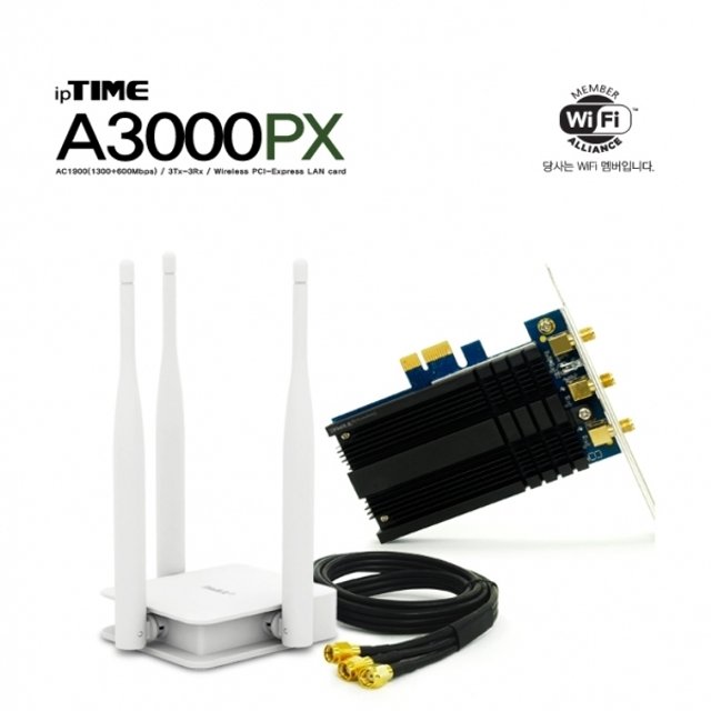 EFM네트웍스 ipTIME A3000PX PCI-E 무선 랜카드