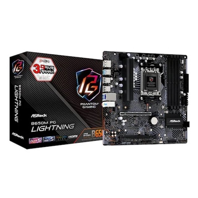 애즈락 B650M PG Lightning 메인보드 디앤디컴