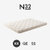 [시몬스] N32 토퍼 KK