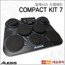 알레시스 COMPACT KIT 7 드럼패드 /Alesis Drum Pad
