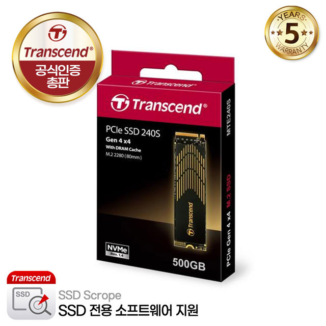 트랜센드 MTE240S M.2 NVMe 파인인포 (500GB)