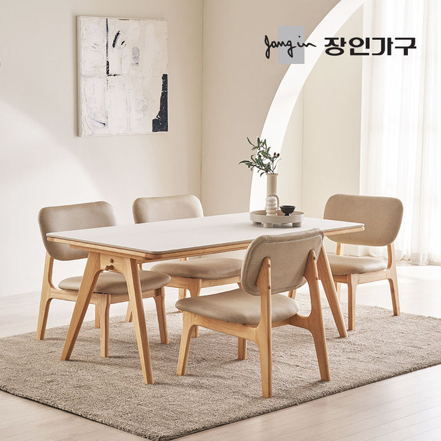 칸토르 와이드 세라믹 패밀리 4인 낮은 식탁세트 의자형