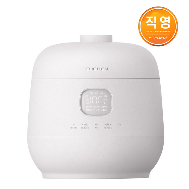 [고효율가전] 쿠첸 Brain 블라썸 화이트 풀스텐 듀얼프레셔 10인용 IH전기압력밥솥 CRH-TWS1010BW