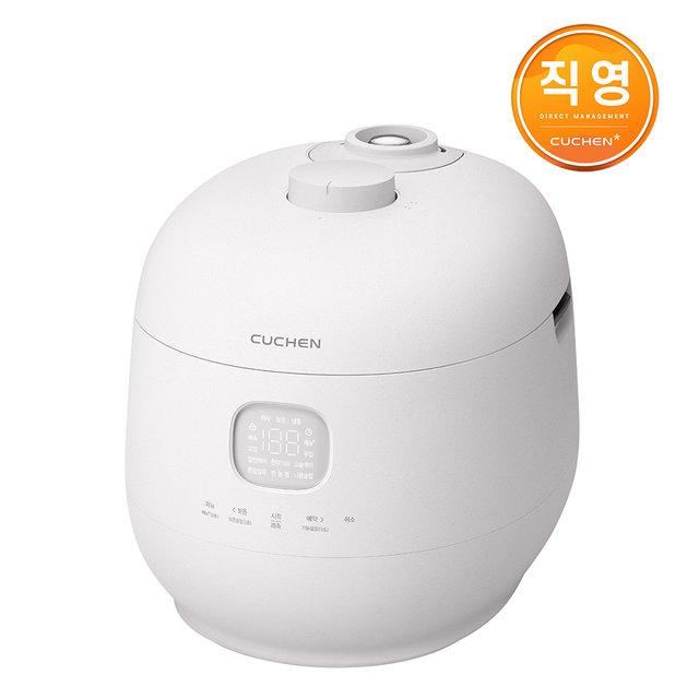 쿠첸 Brain 블라썸 화이트 풀스텐 듀얼프레셔 10인용 IH전기압력밥솥 CRH-TWS1010BW