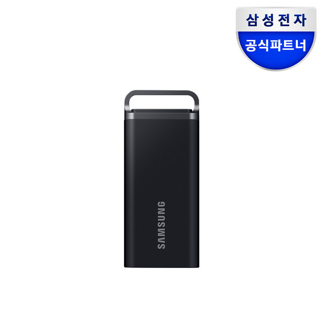 삼성전자 공식인증 포터블 외장 SSD T5 EVO 8TB MU-PH8T0S/WW