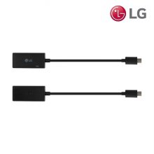 LG 정품 gram 그램 노트북 USB C to HDMI 젠더 컨버터 연결잭 케이블 벌크