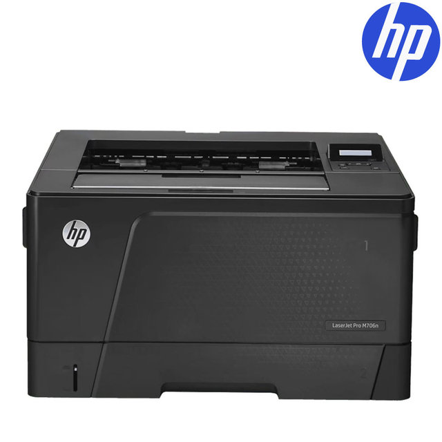 HP A3 흑백 레이저프린터 M706tn (M706n+500매 용지함 결합상품) 토너포함 유선네트워크