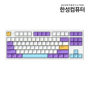 GK777SE OfficeMaster 저소음 윤활 기계식 키보드 뽀송 블루베리 스무디 (샤크 38g_저소음)