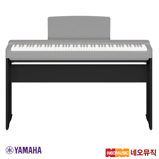 야마하 L200 디지털 피아노전용스탠드/P-225 전용/B/WH