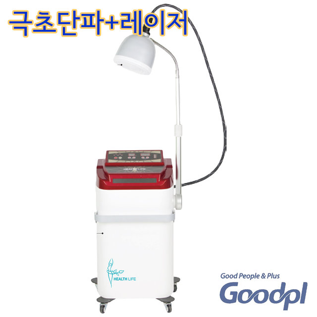 굿플 극초단파치료기+레이저치료기 GP-804L 의료용 물리치료기기 극초단파 심부열_내륙배송
