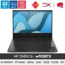 HP OMEN 16-wf1038TX i5 14세대/RTX4060/32GB/512GB/240Hz/QHD/윈도우11