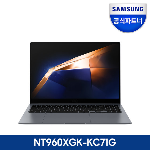 갤럭시 북4 프로 노트북 NT960XGK-KC71G (Ultra7 155H 16GB 512GB 40.6cm WQXGA＋ AMOLED Win11 문스톤그레이)