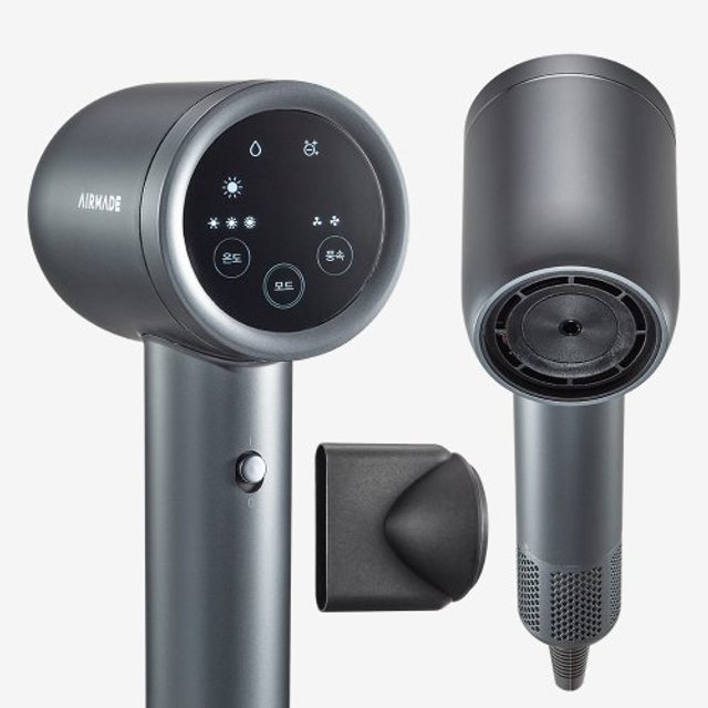 에어메이드 헤어 드라이기 슈퍼글로닉 Slim AMS-1600S