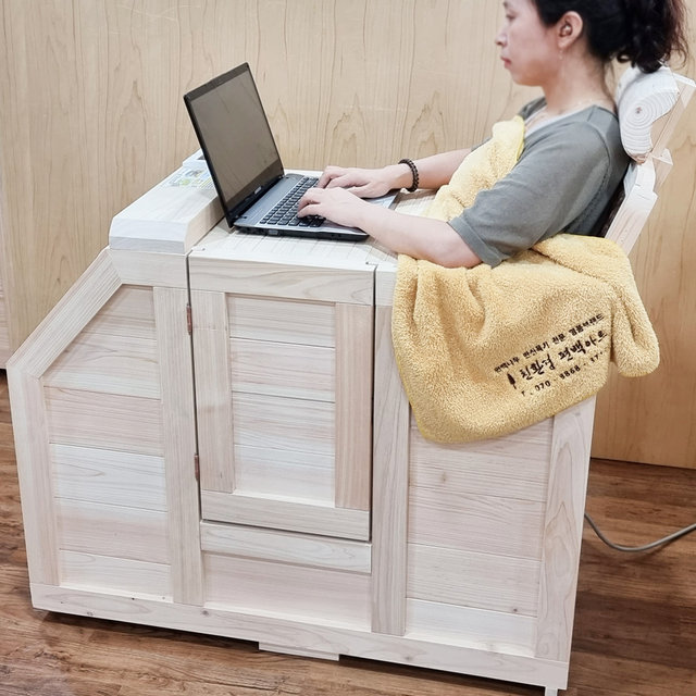 원적외선 편백 반신욕기 PB730