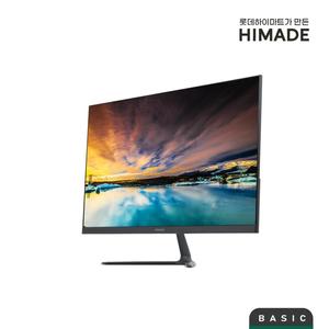 60cm 스탠다드 모니터 (FHD, IPS패널, 300cd, 75hz, 5ms)