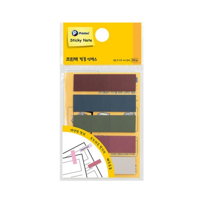 오피스넥스 프린텍 필름 인덱스 스티키 브라운 FI4512-5B