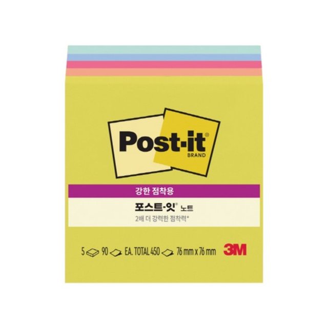 포스트-잇 강한점착용 노트 컬렉션팩 654-5 썸머조이