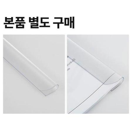 듀라블 화일쫄대 2901 A4 일반