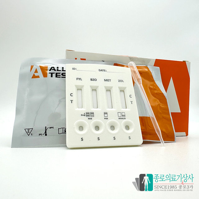 마약검사키트 음료에 포함된 4종 FYL BZO MET ZOL 5분 신속 마약음료검사