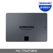 삼성전자 공식인증 SSD 870 QVO 2TB MZ-77Q2T0BW