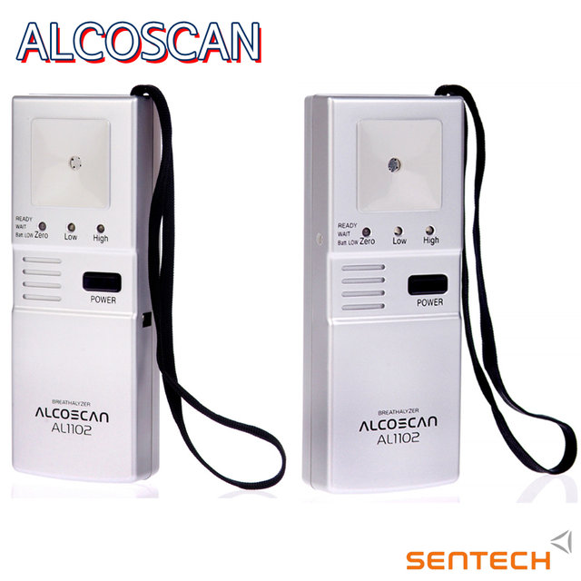 경찰청납품기업 센텍코리아 AL1102 경찰사용모델 음주감지기