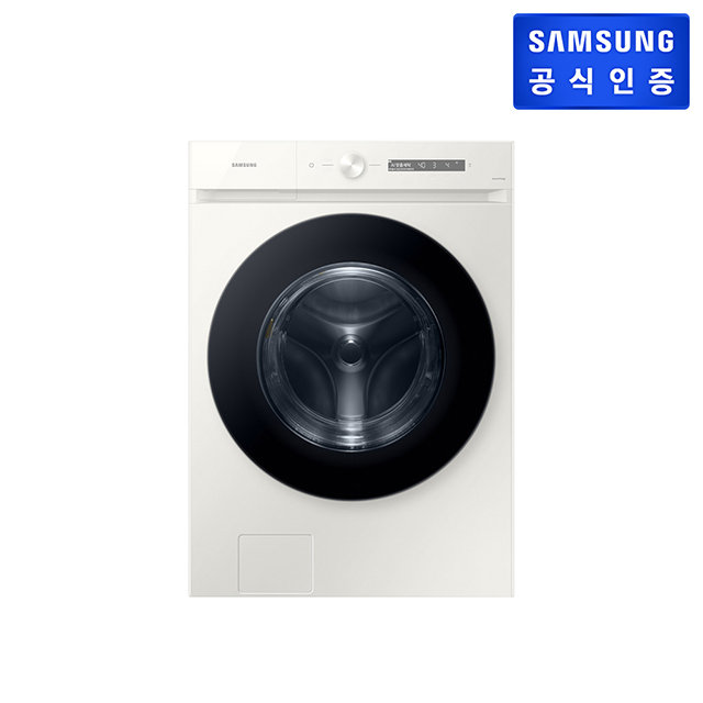 비스포크 그랑데AI 21kg 드럼세탁기 WF21CB6650BE