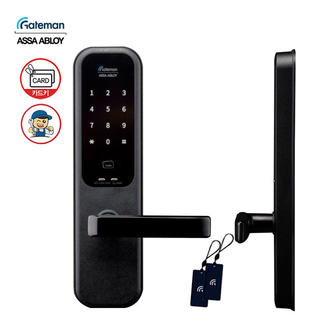 [비밀특가] A지역설치 GL-200H 게이트맨 무타공도어락 1초잠김 카드키