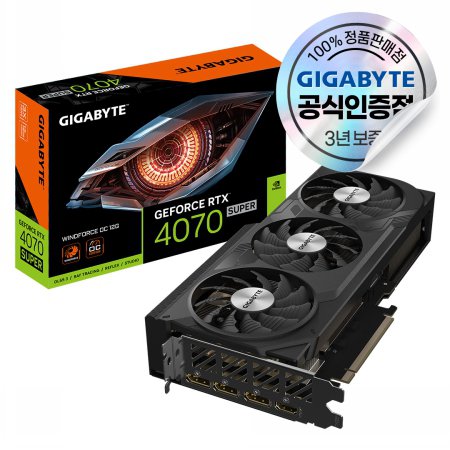 [인디아나 존스: 그레이트서클] GIGABYTE 지포스 RTX 4070 SUPER WINDFORCE OC D6X 12GB 피씨디렉트