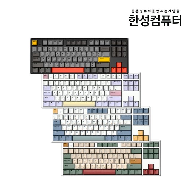 GK893B PRO 염료승화 EDITION 8K 무접점키보드 INTERSTELLAR 35g