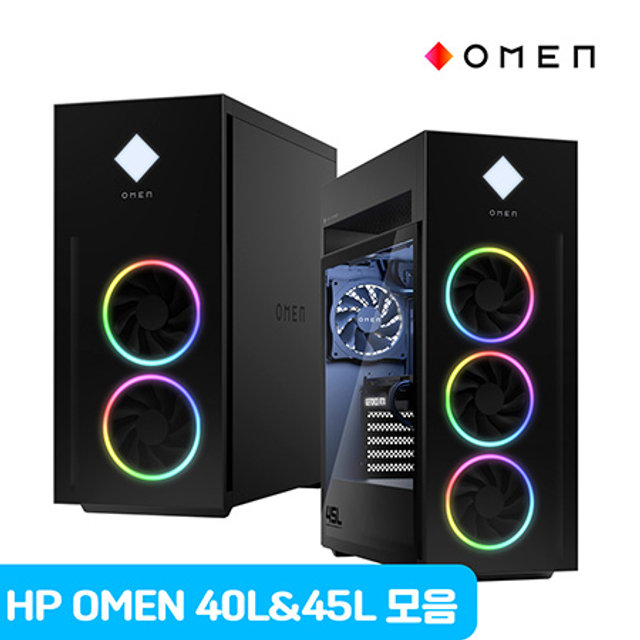 HP OMEN 14세대 i7/i9 + RTX 4070/4070Ti/4090 게이밍 PC 컴퓨터 본체