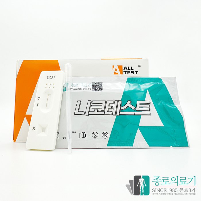 종로의료기 니코테스트 니코틴검사 흡연검사키트 흡연테스트기 낱개구매