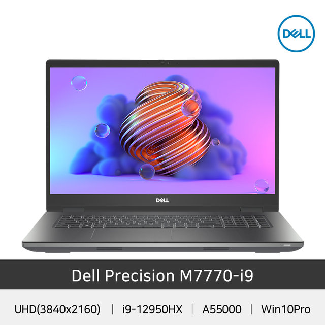 M7770 i9-12950HX A5500 64GB 델 노트북 전문가용 고성능 RTX 대화면 PC 캐드 17인치 43.9cm  4K UHD 그래픽설계 그래픽 디자인 디자이너 프로그래밍 개발자