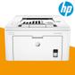 HP M203DN 흑백레이저프린터 앙면인쇄 유선네트워크